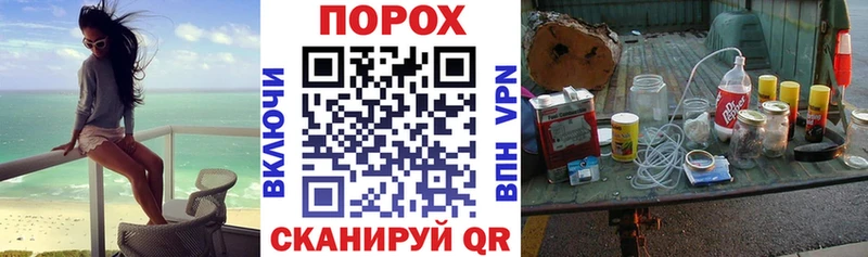 АМФЕТАМИН Premium  Уварово 