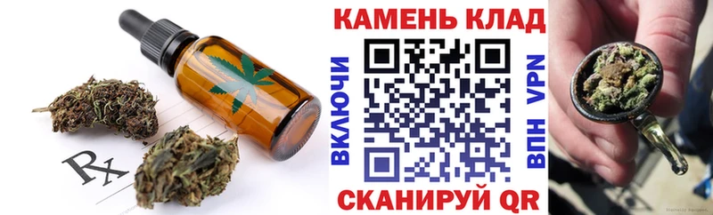 Cannafood марихуана  Уварово 