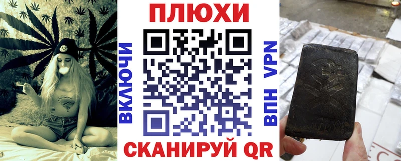 ГАШ Premium  Уварово 
