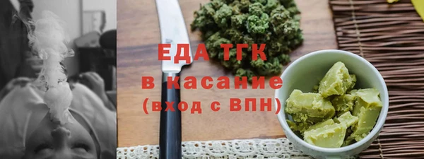 прущая мука Алексеевка