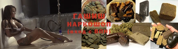 сатива Алексин