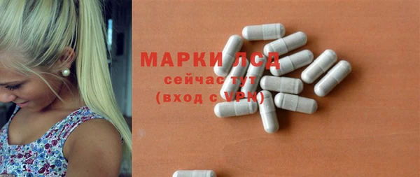 сатива Алексин