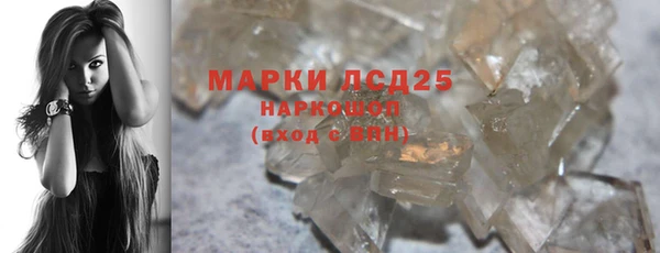 таблы Алзамай