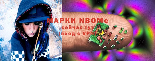 таблы Алзамай