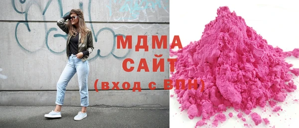 сатива Алексин