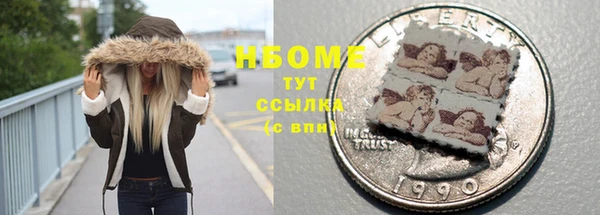 сатива Алексин