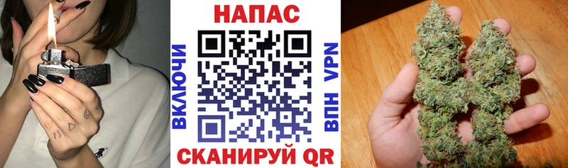 mega вход  Уварово  Канабис ГИДРОПОН  сколько стоит 